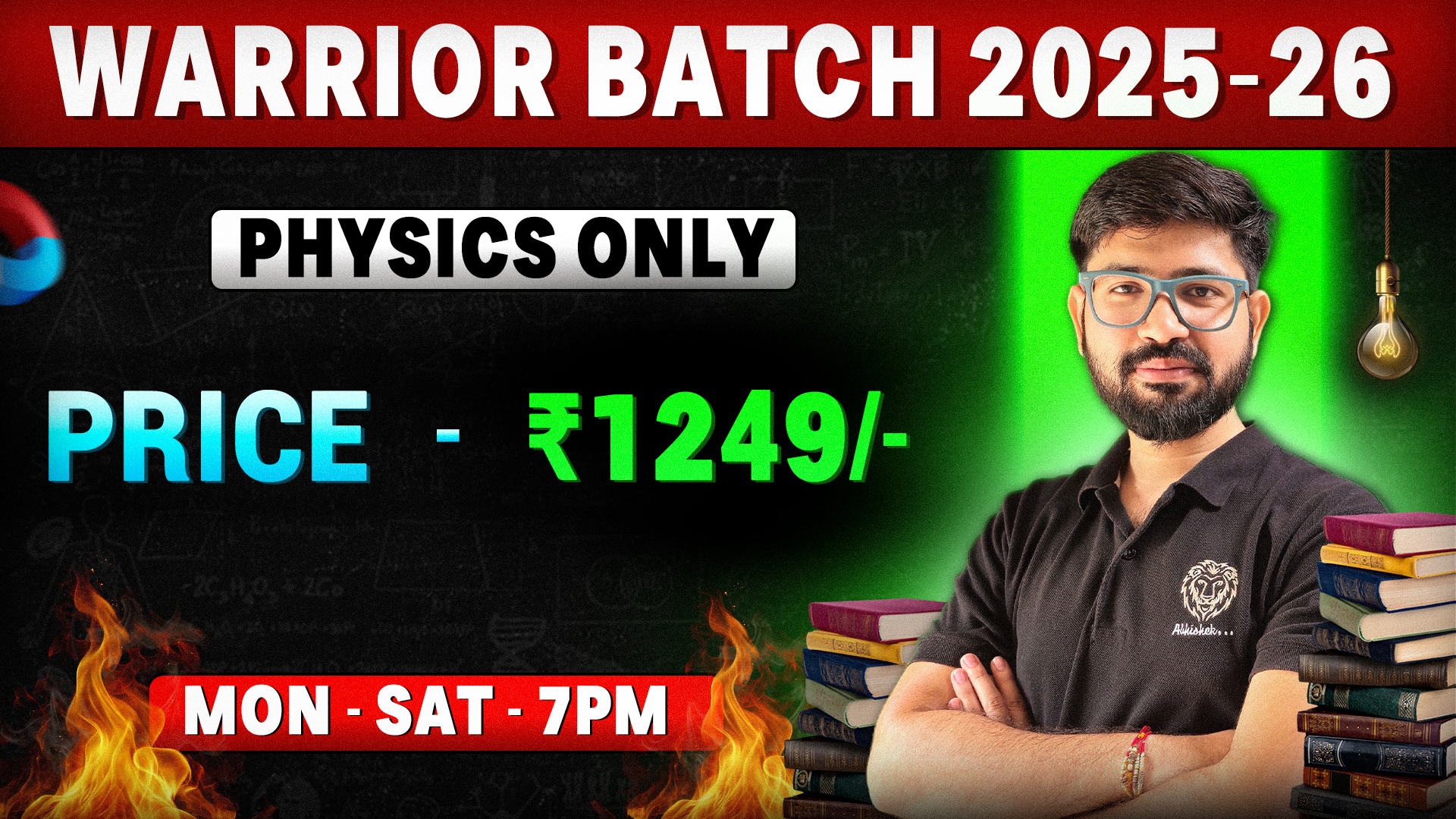 Physics Only Class 12 2025-26 (Warrior Batch))
