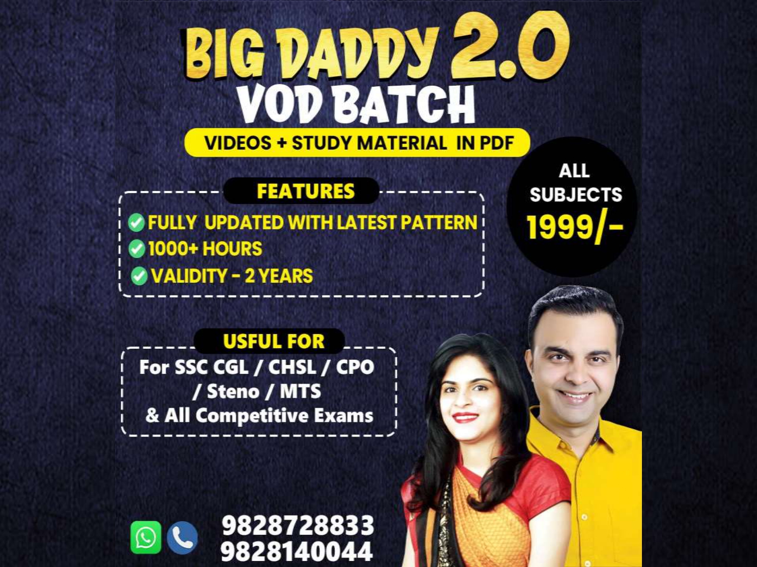 BIG DADDY 2.0 (PRE+MAINS) VOD Batch for SSC CGL, CHSL, CPO, Steno, GD, MTS, Railway Exams ??
