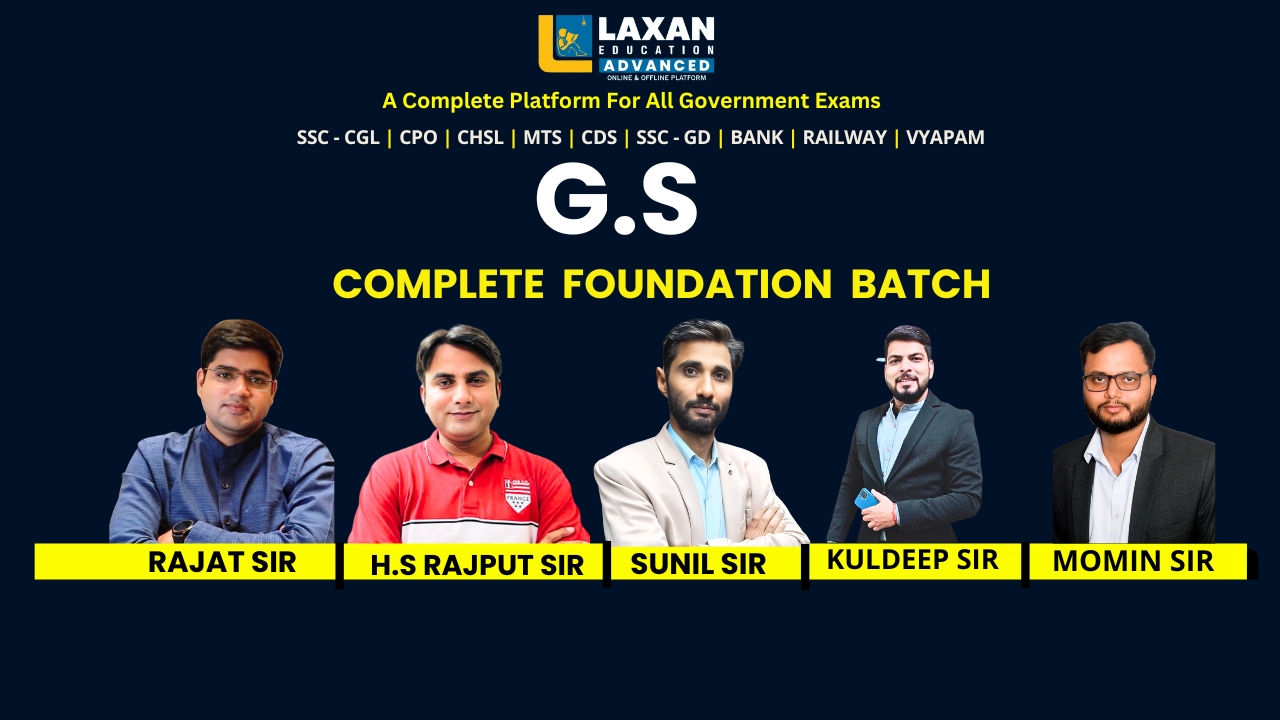 COMPLETE G.S - FOUNDATION BATCH
