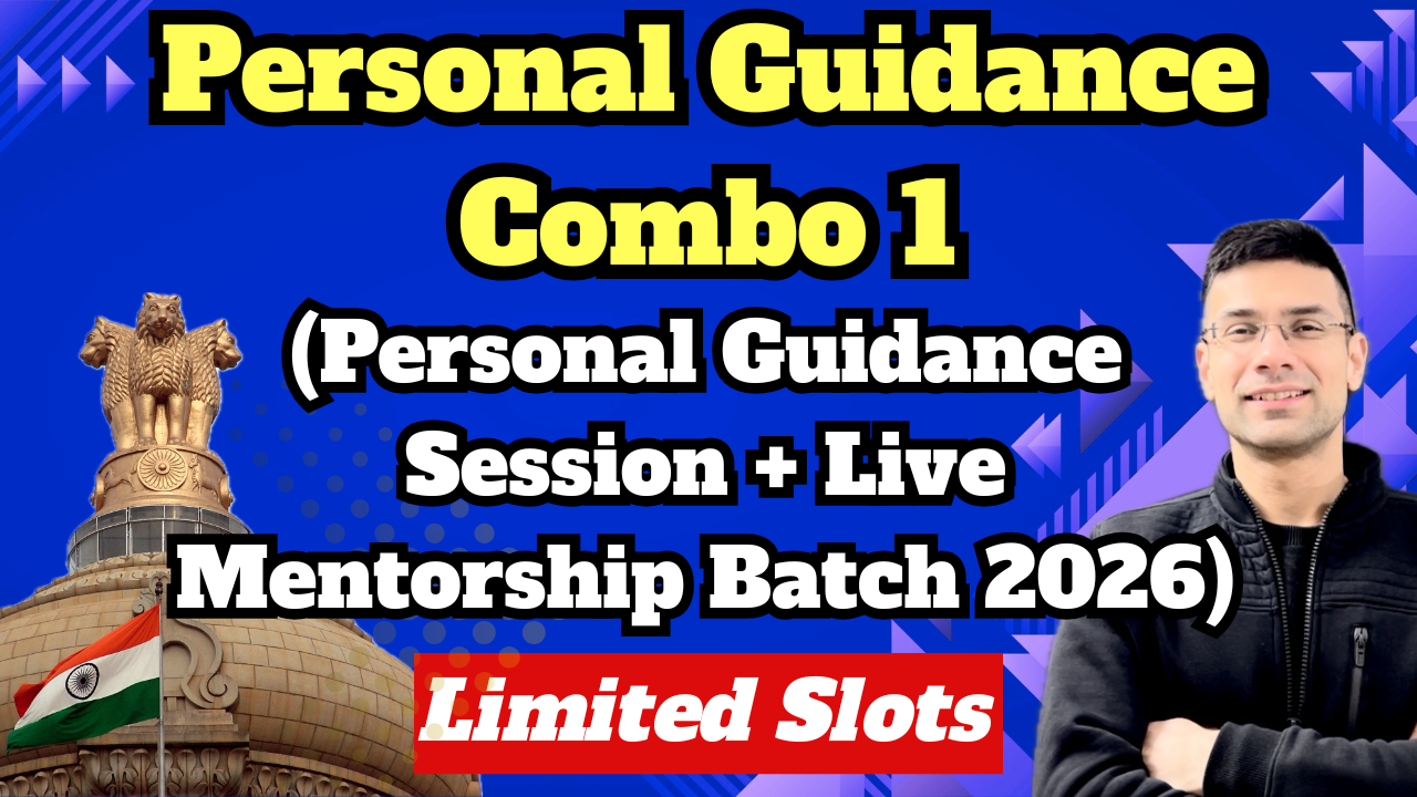 Personal Guidance Combo 1 (Personal Guidance Session + Live Mentorship Batch 2026)