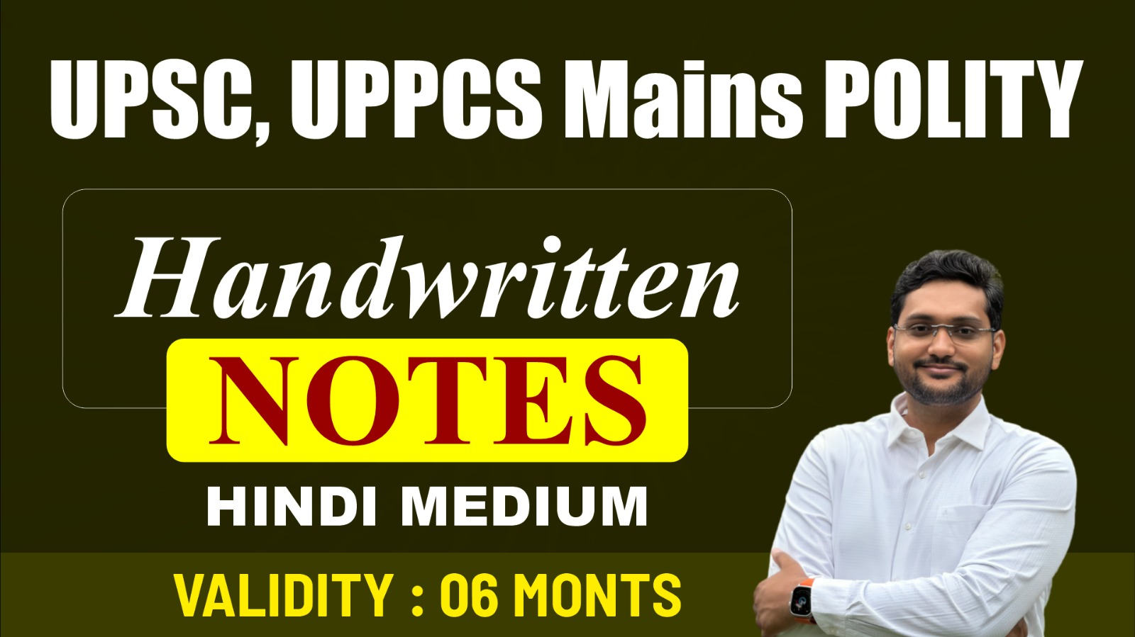 UPSC UPPCS MAINS POLITY NOTES 2024-2025