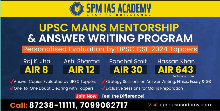 UPSC CSE 2025 Mains Mentorship Program