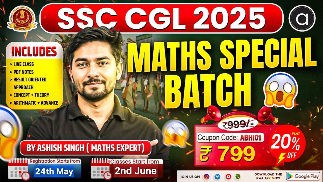 Maths Special Batch 