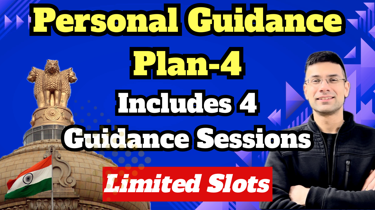 Personal Guidance Plan-4 With Gaurav Kaushal Sir