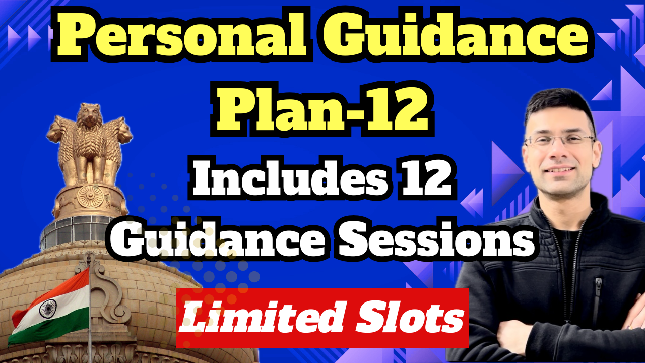 Personal Guidance Plan-12 By Gaurav Kaushal Sir