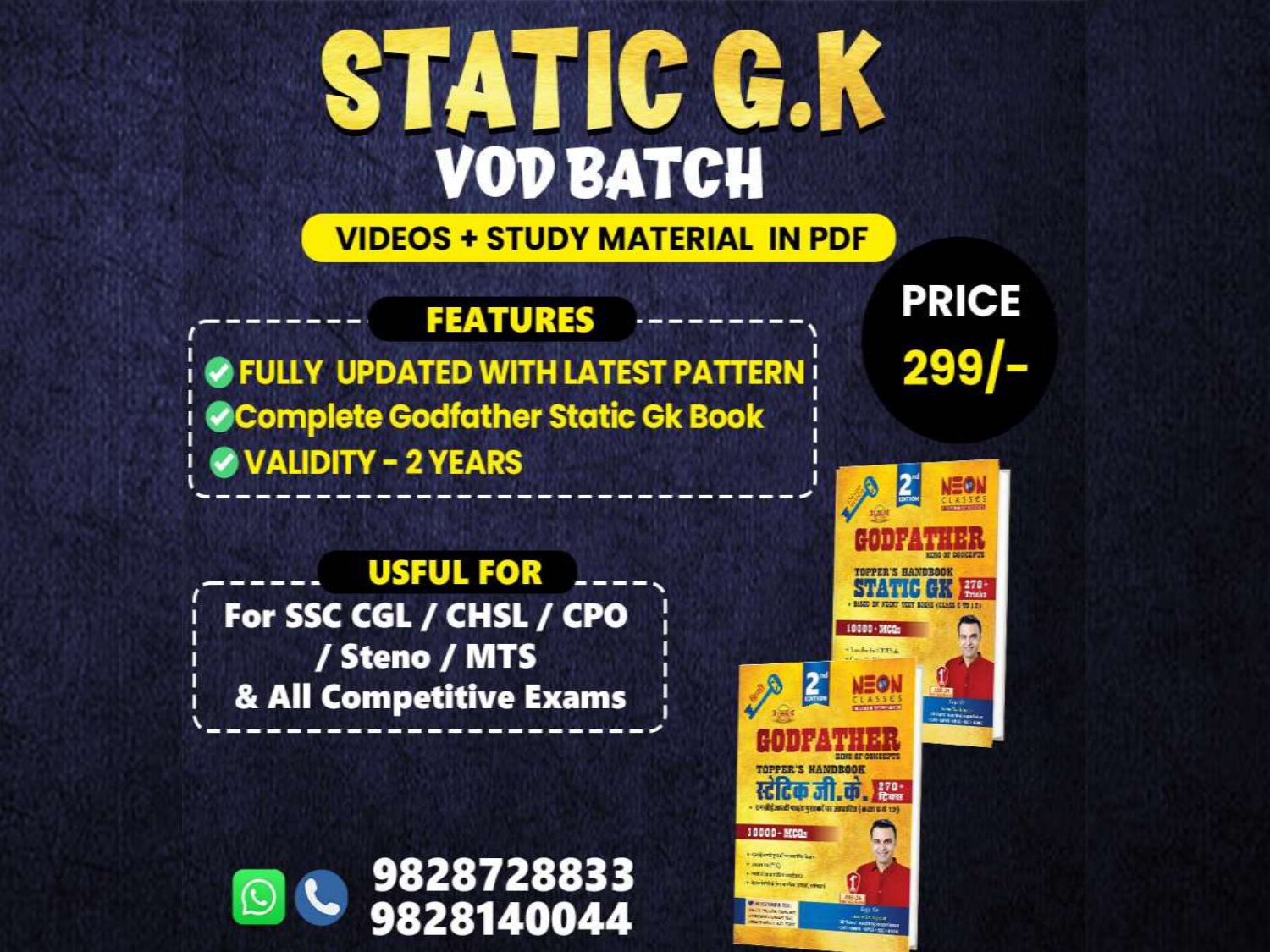 Static GK VOD BATCH, Course for SSC CGL ,CHSL ??