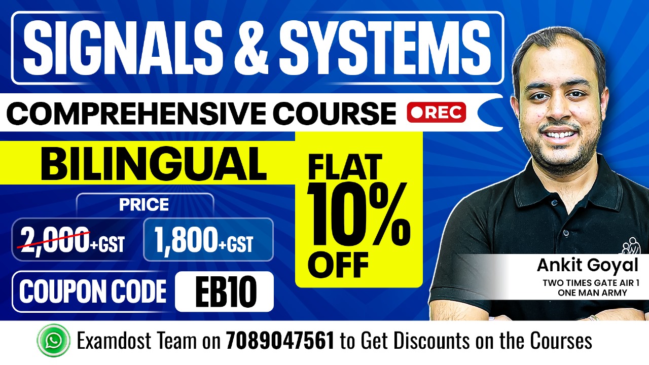 Signals and Systems Comprehensive Course - Bilingual  ( Recorded ) )