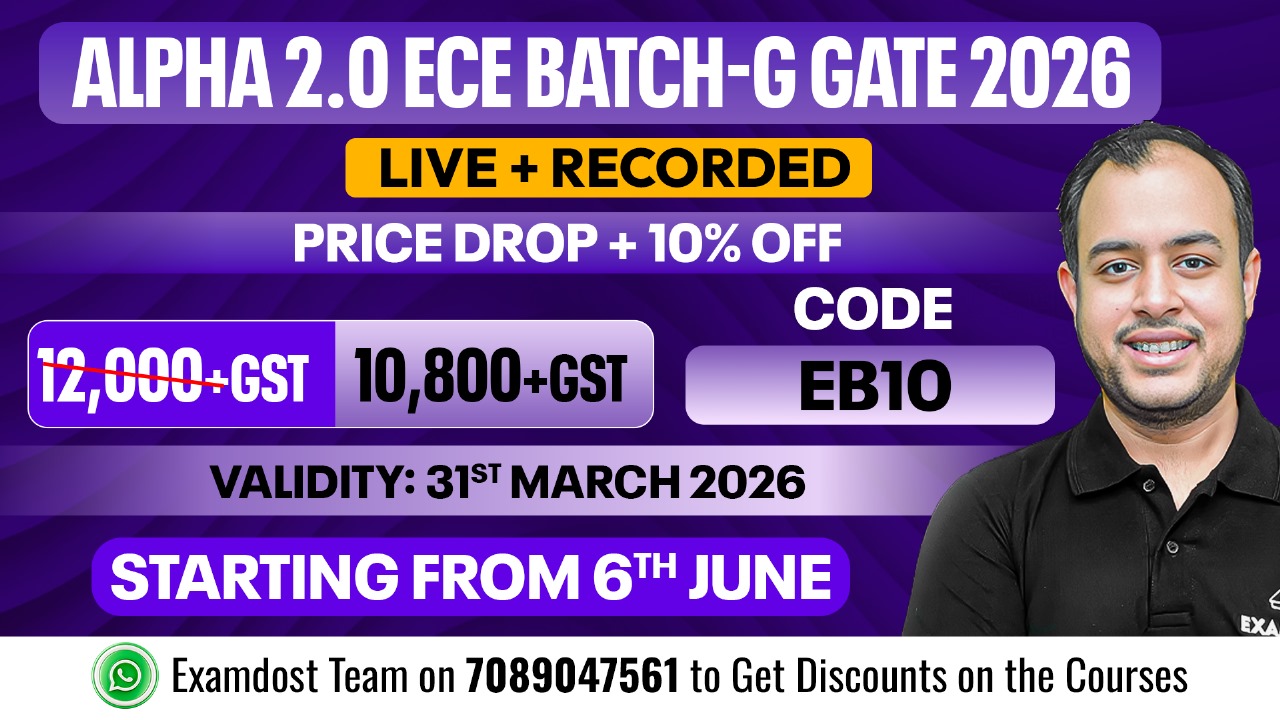 Alpha 2.0 ECE Batch G for GATE 2026 ( Live + Recorded )