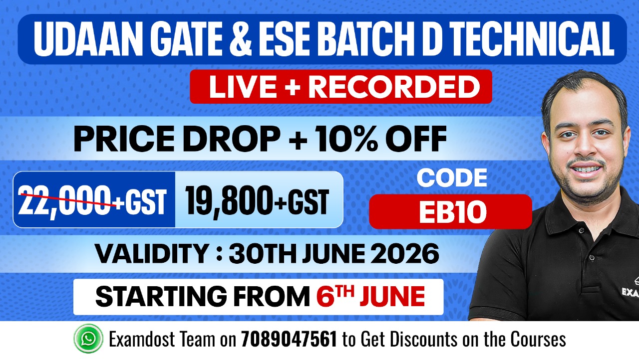 Udaan GATE and ESE Batch D - Technical ( Live + Recorded )
