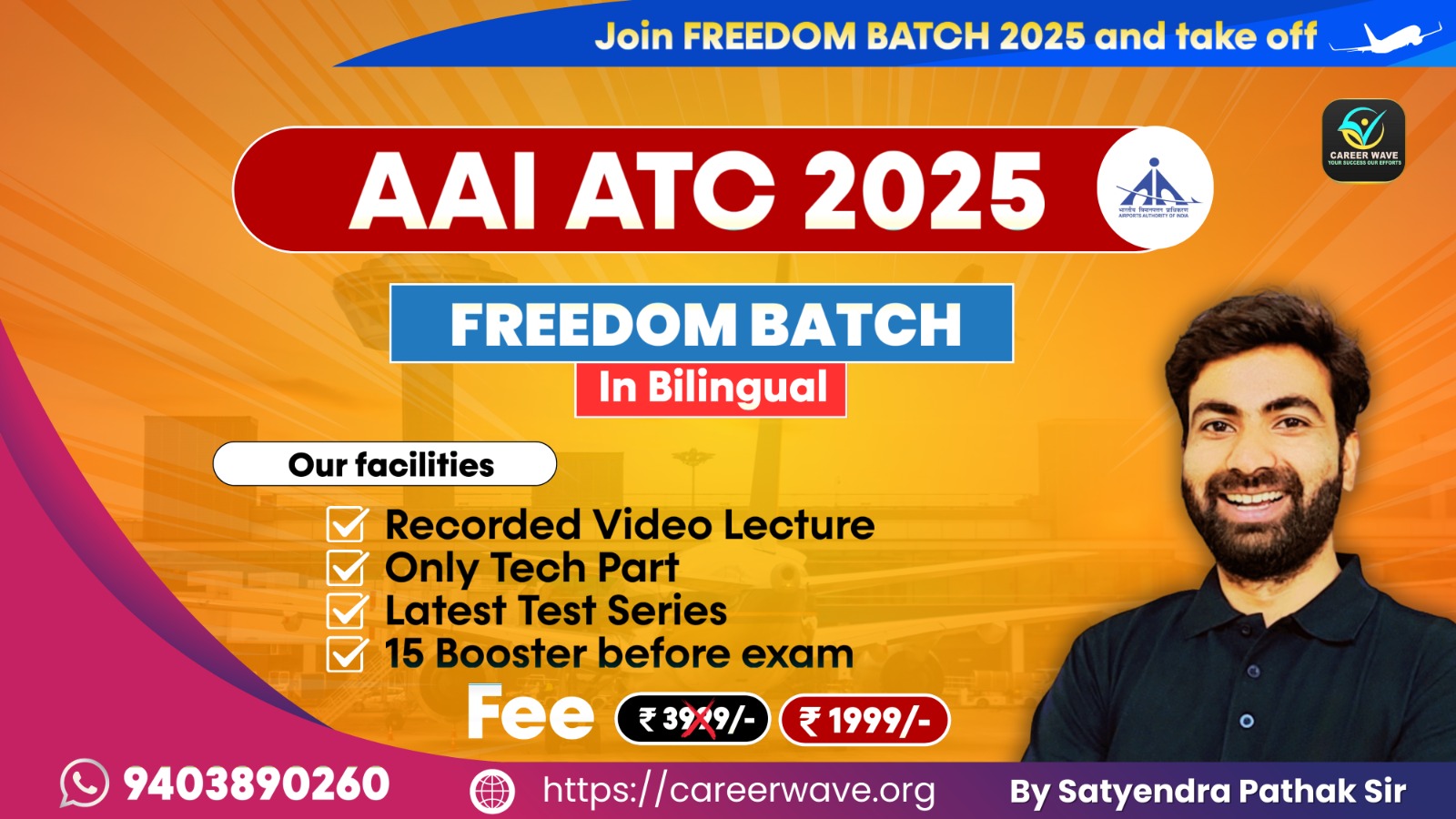 🕊️ AAI ATC 2025 –  CRASH COURSE [FREEDOM BATCH] 