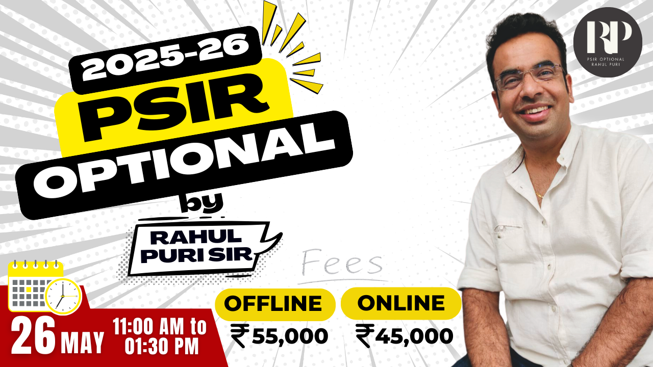 PSIR FOUNDATION 26 May 2025 (11:00 AM to 1:30 PM)