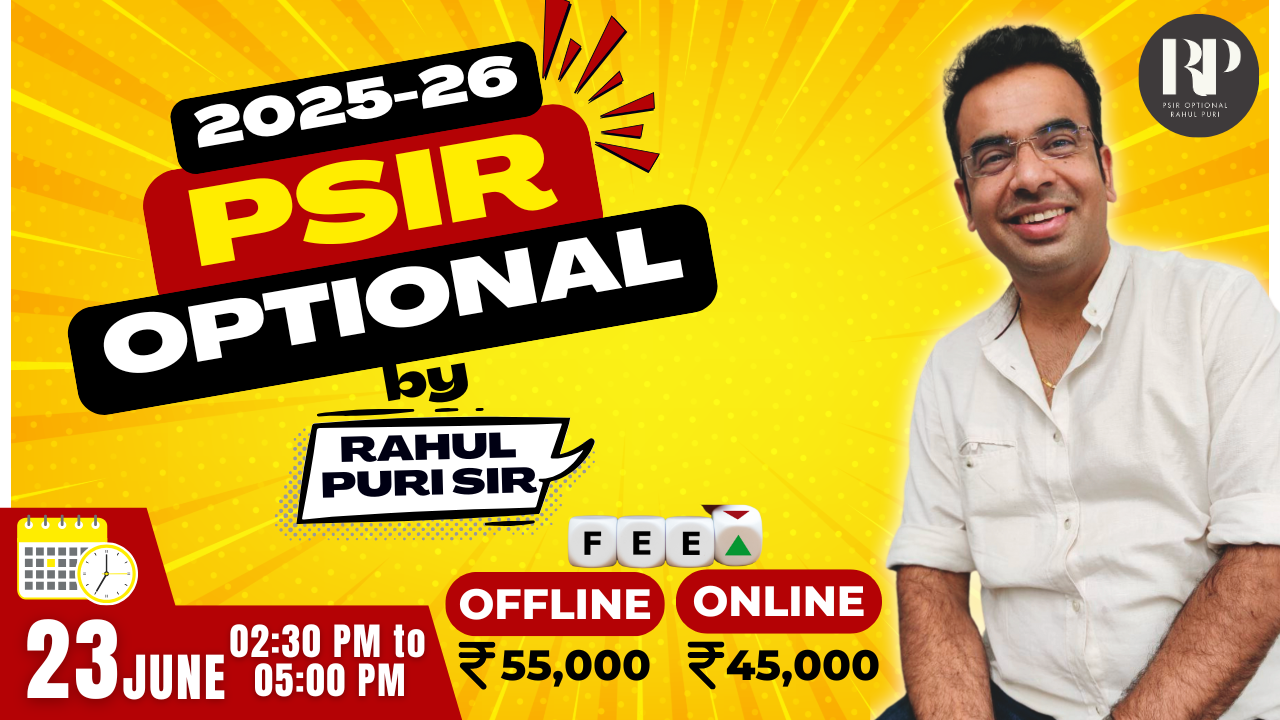 PSIR FOUNDATION 23 June 2025 (02:30 PM to 5:00 PM)