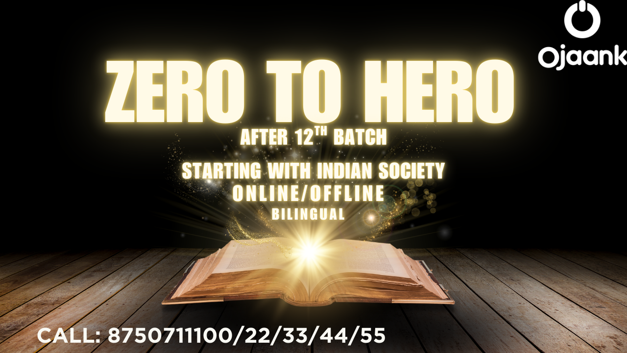 ZERO TO HERO BATCH 2.0