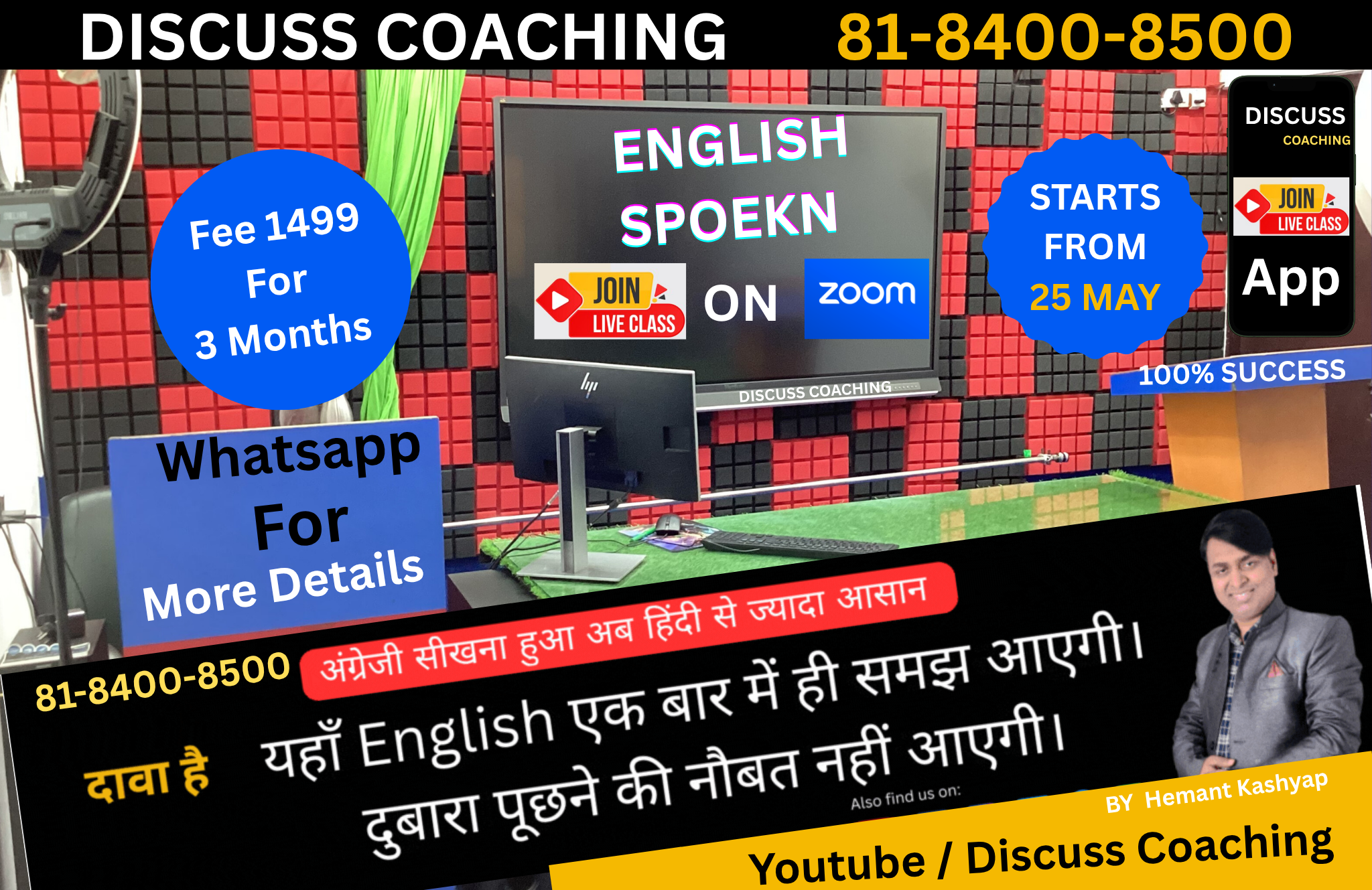 GRAMMAR MASTERY COURSE | LIVE 