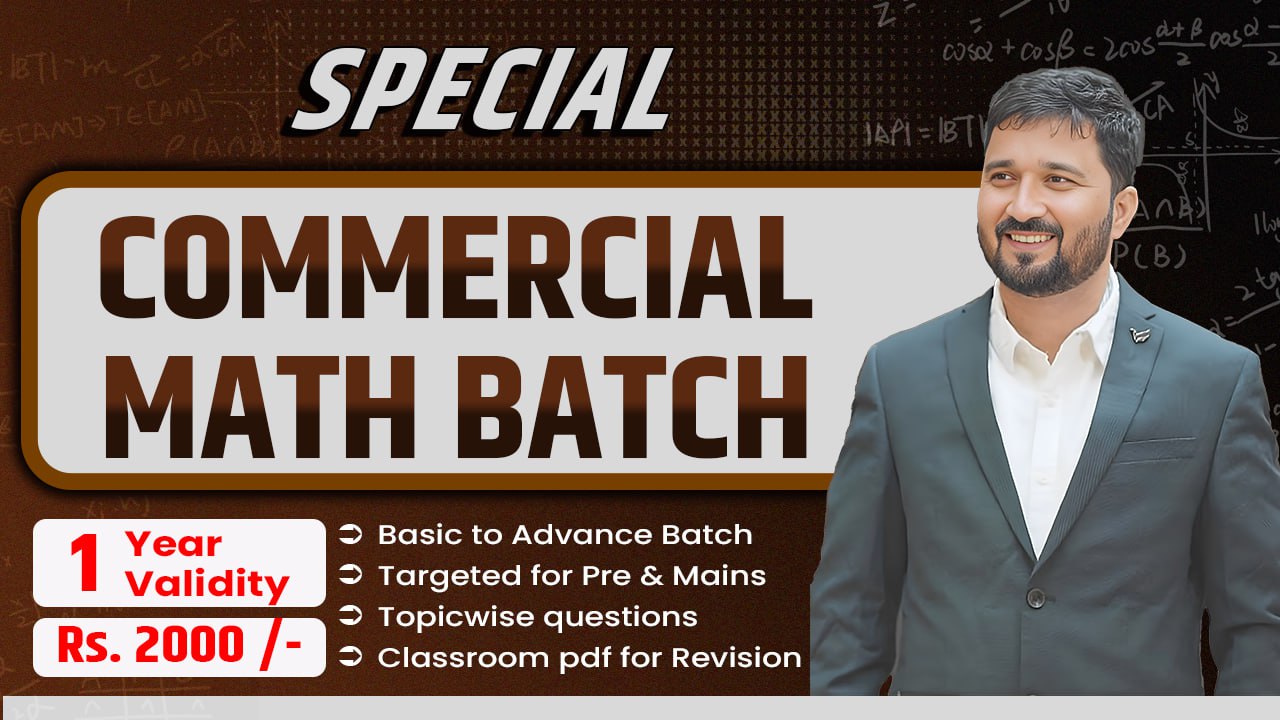 Special Commercial Maths Batch  - 2025