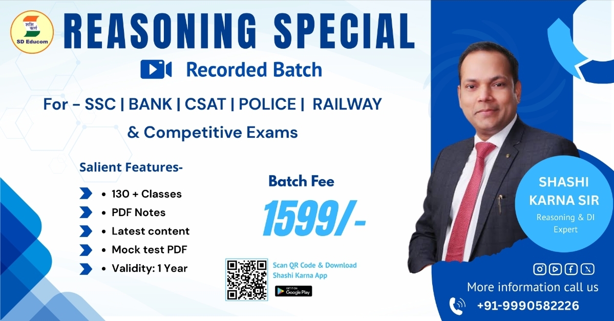 Reasoning Special F2A Recorded Batch 2024-25