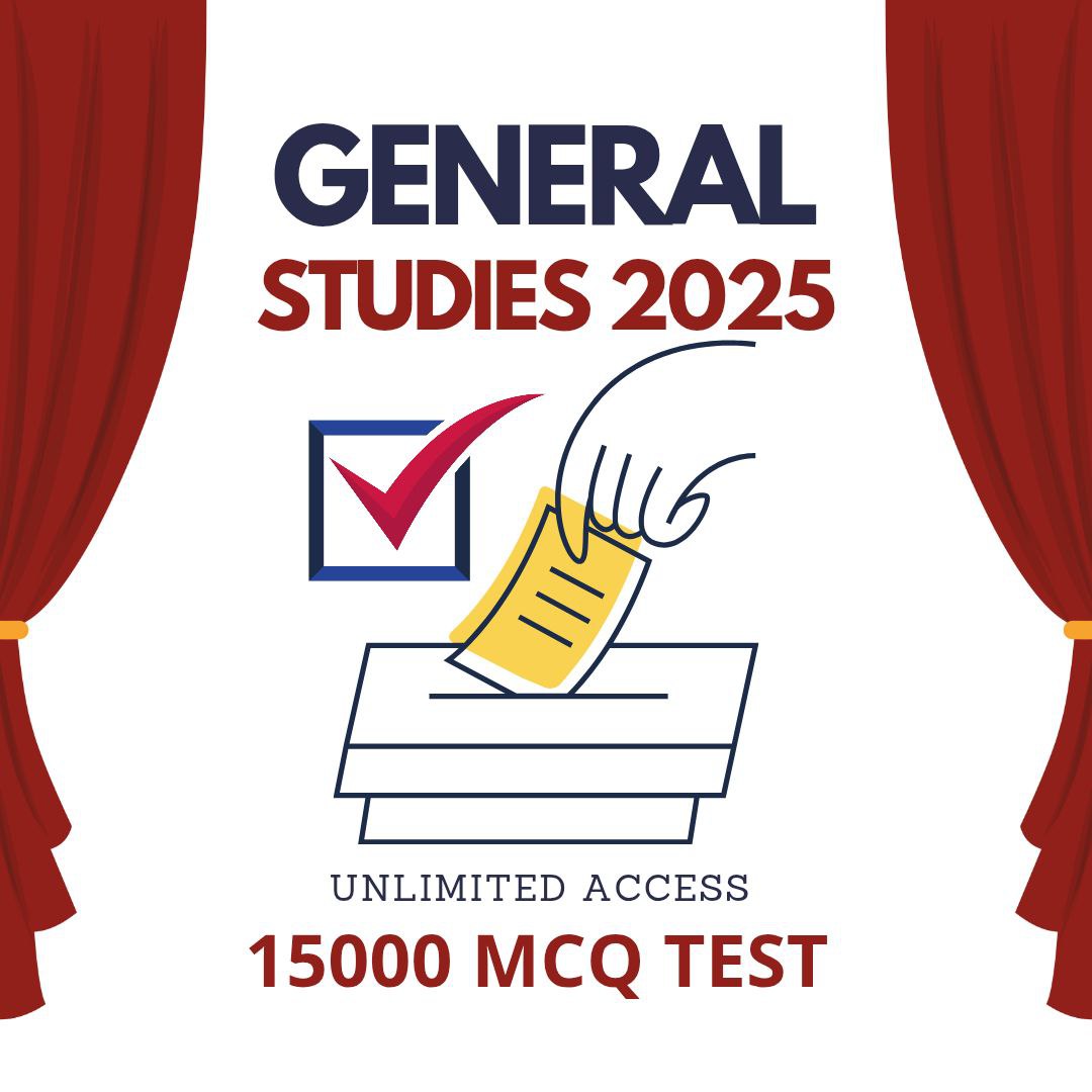 General Studies 2025 (15000 MCQ Test)