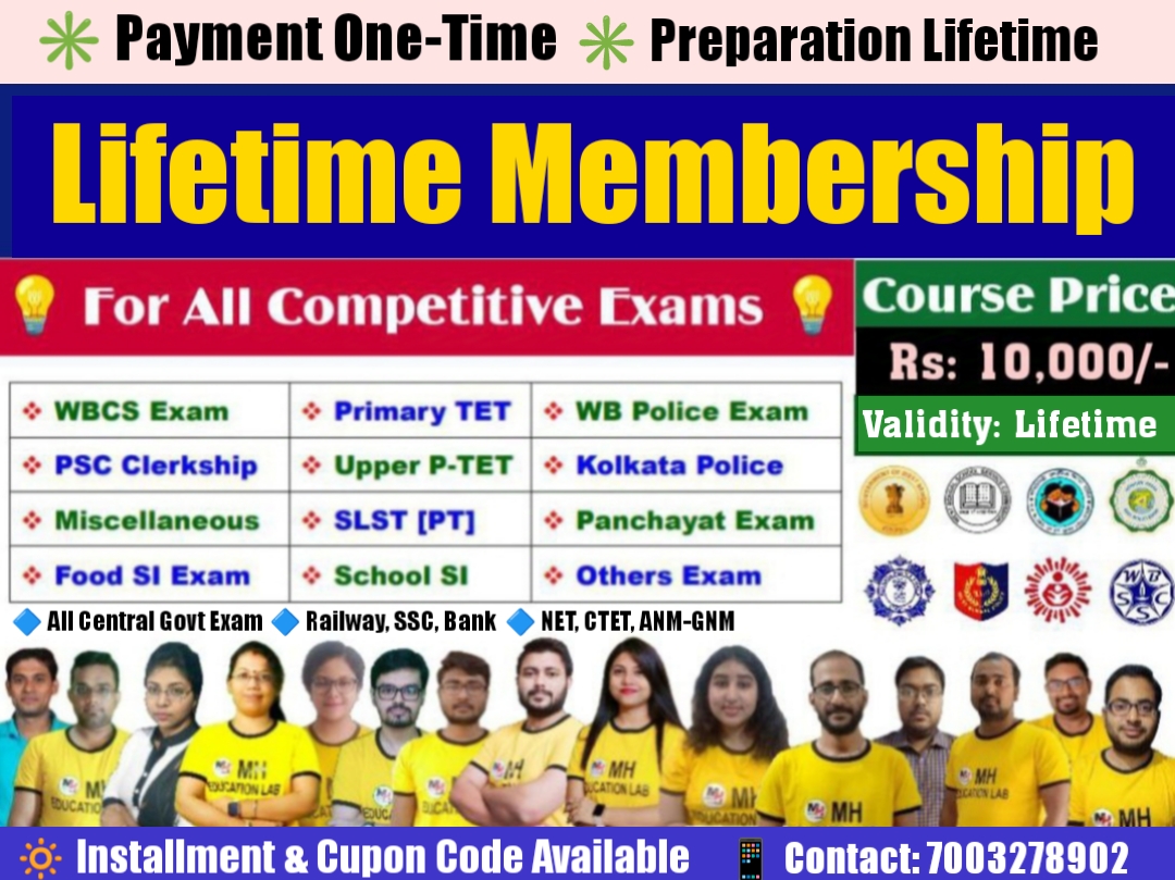 Lifetime Membership [For All Exams]
