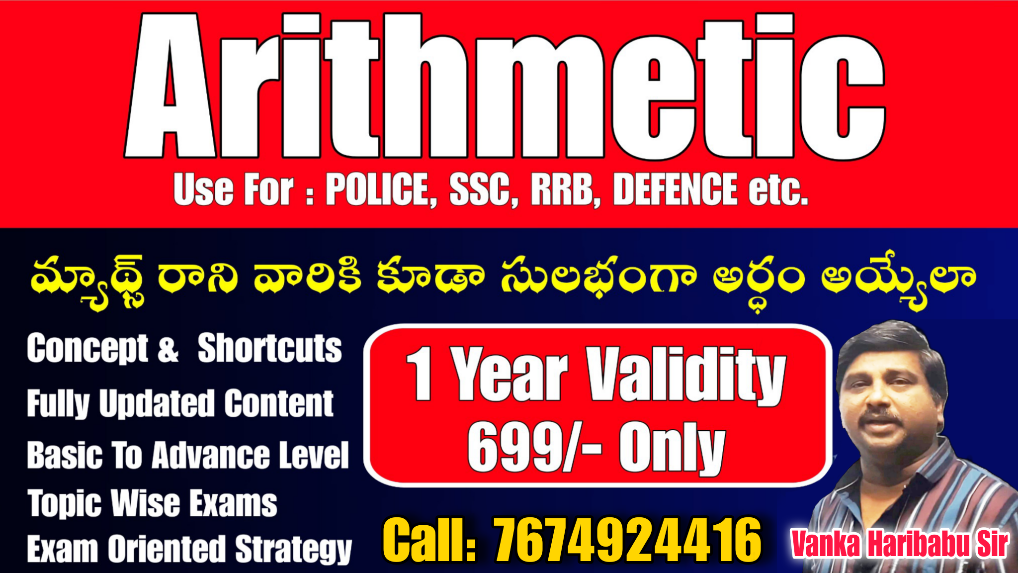 Arithmetic Special Course