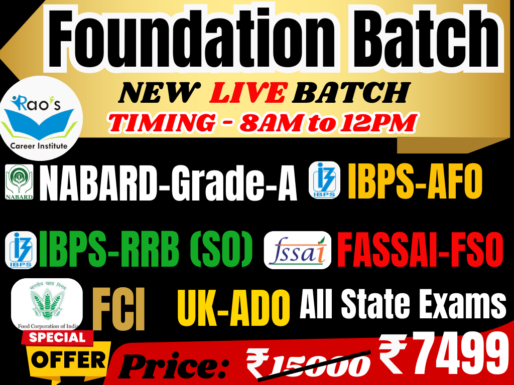 FOUNDATION BATCH For NABARD GRADE-A, AFO, FCI, FSO, and ALL Central and State Exams || LIVE BATCH (PRE +MAINS + INTERVIEW) 
