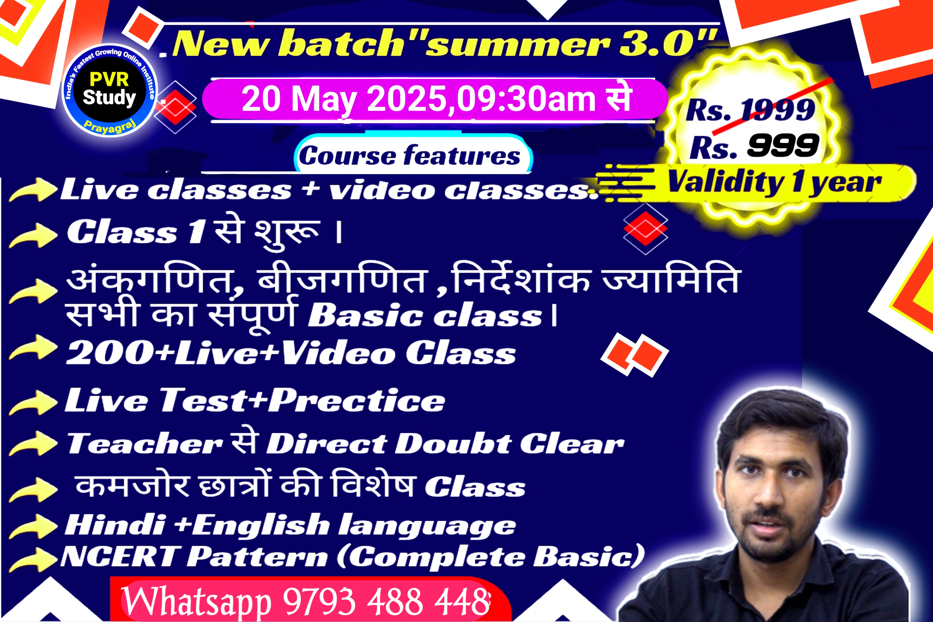 Basic Maths Summer 3.0 Batch | Complete Basic Concept