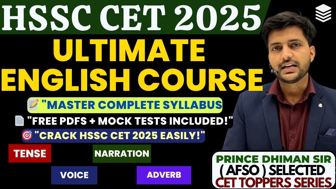 Ultimate English Course