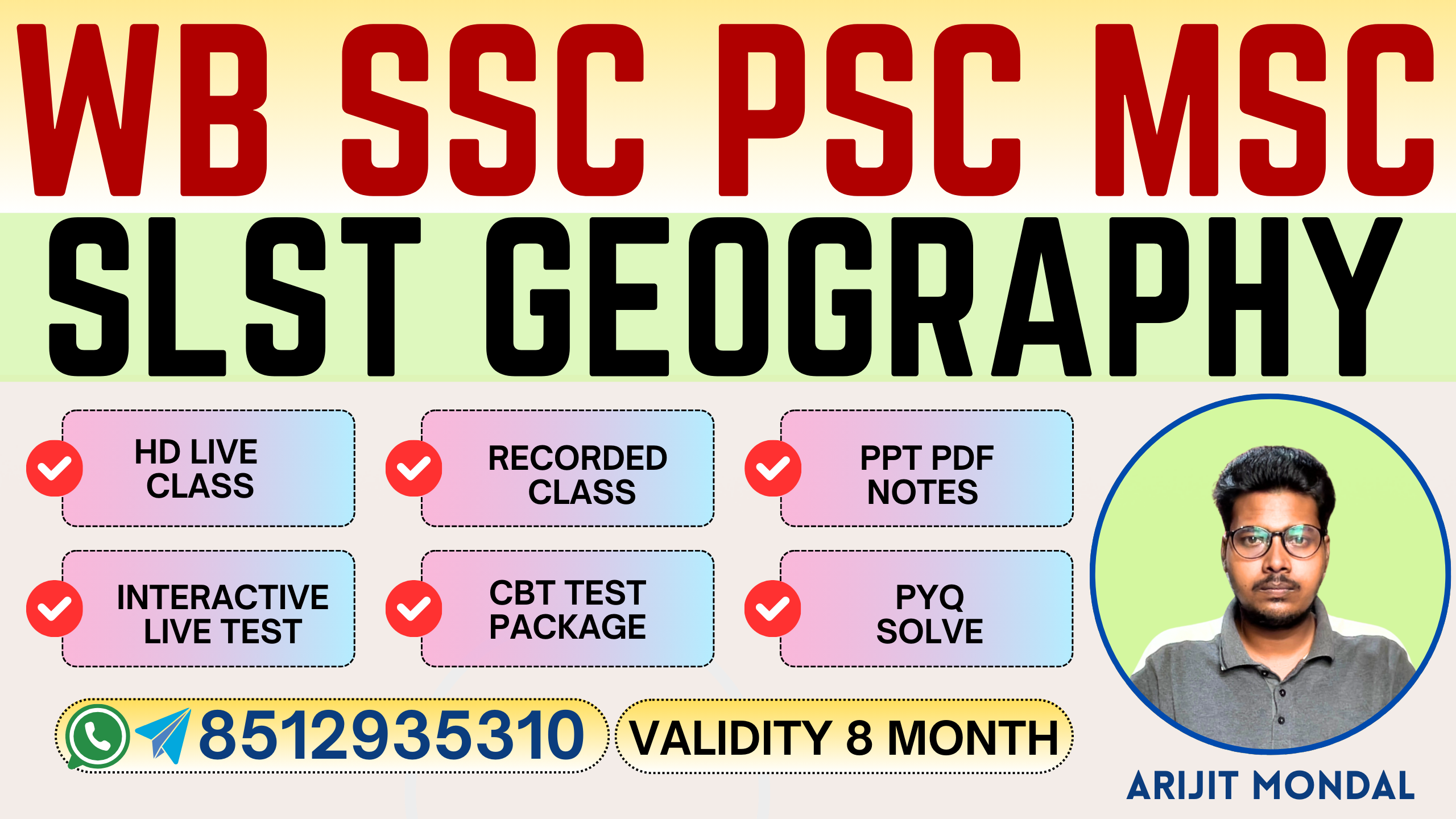 WB SSC [SLST] GEOGRAPHY SPECIAL BATCH 2025