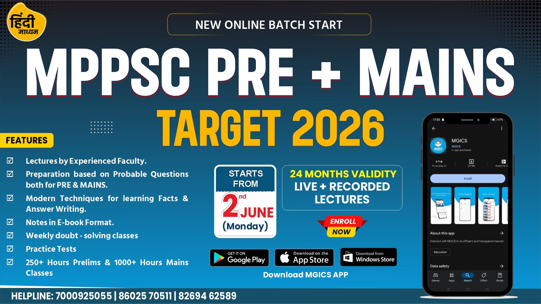 MPPSC 2026 (Pre + Mains) LIVE Batch (Hindi Medium) 02 June