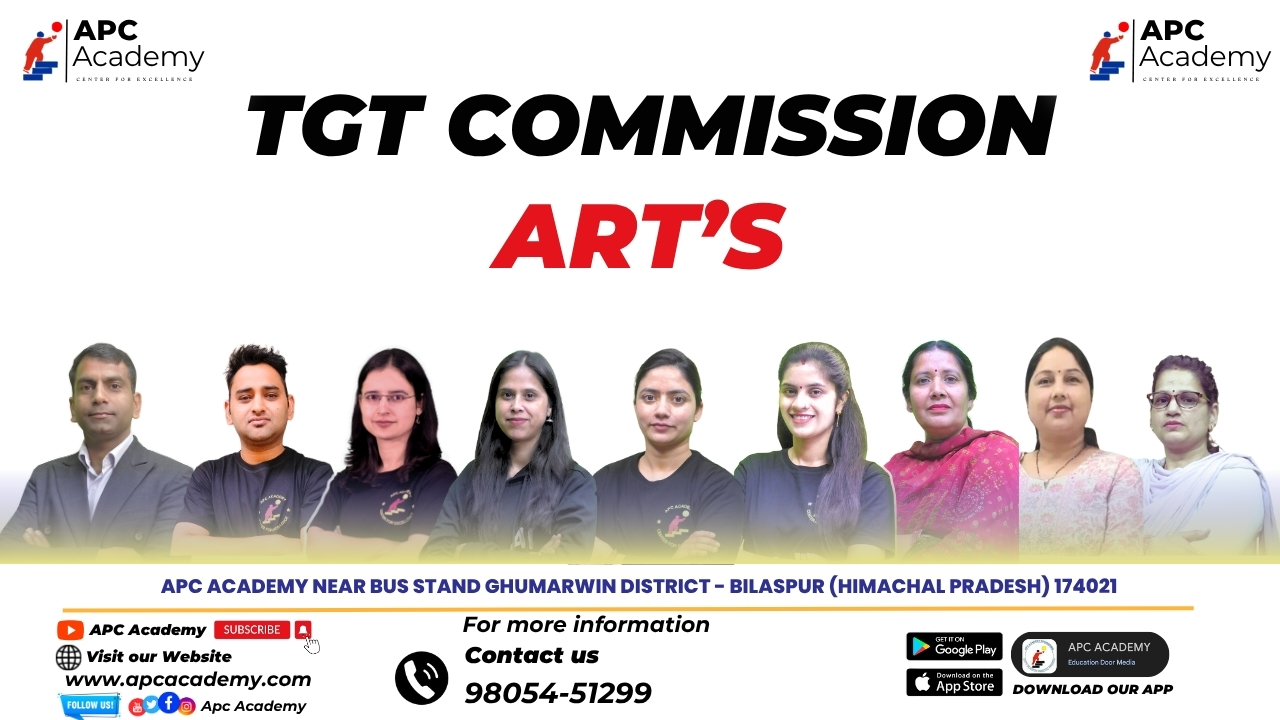 216 TGT ARTS COMMISSION