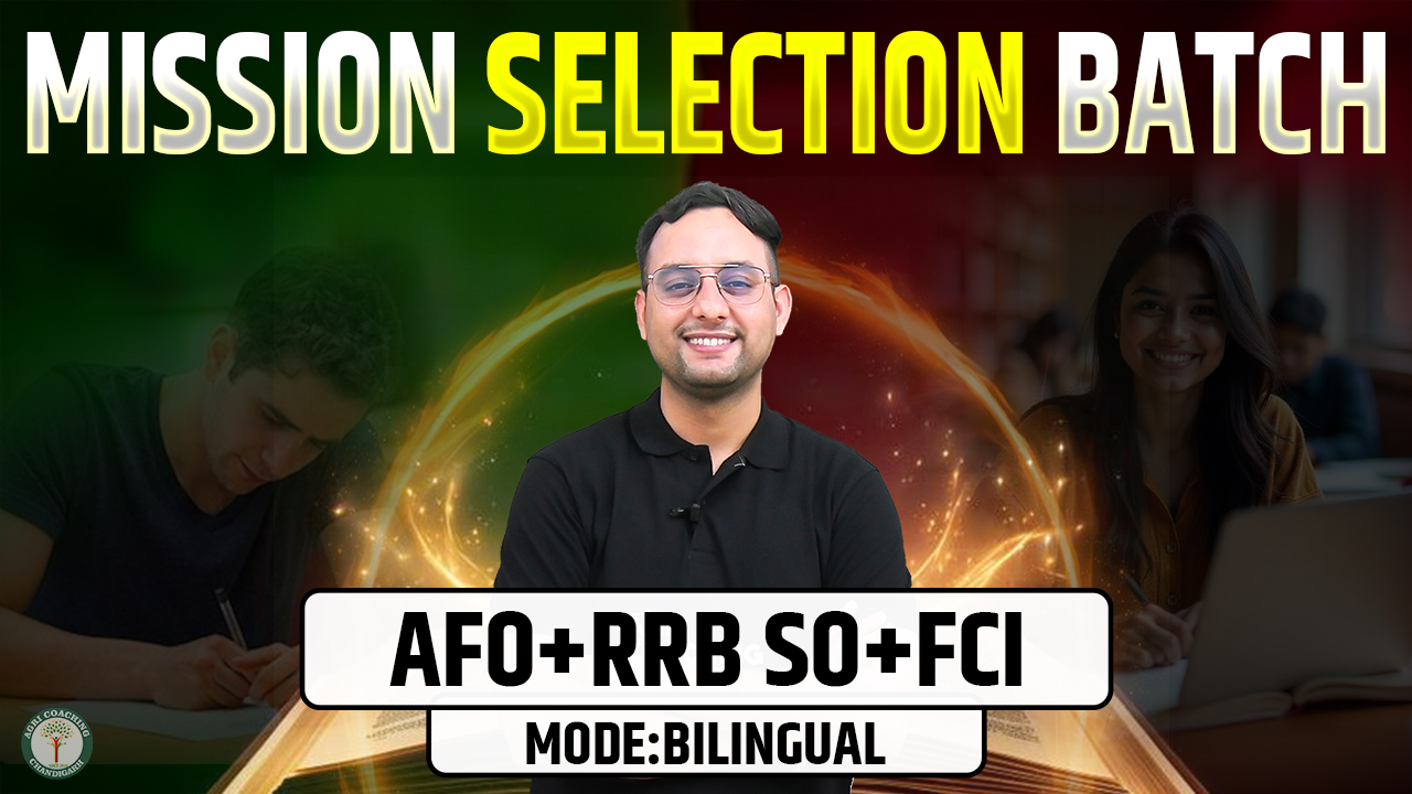 Mission Selection Batch (AFO + RRB + FCI)