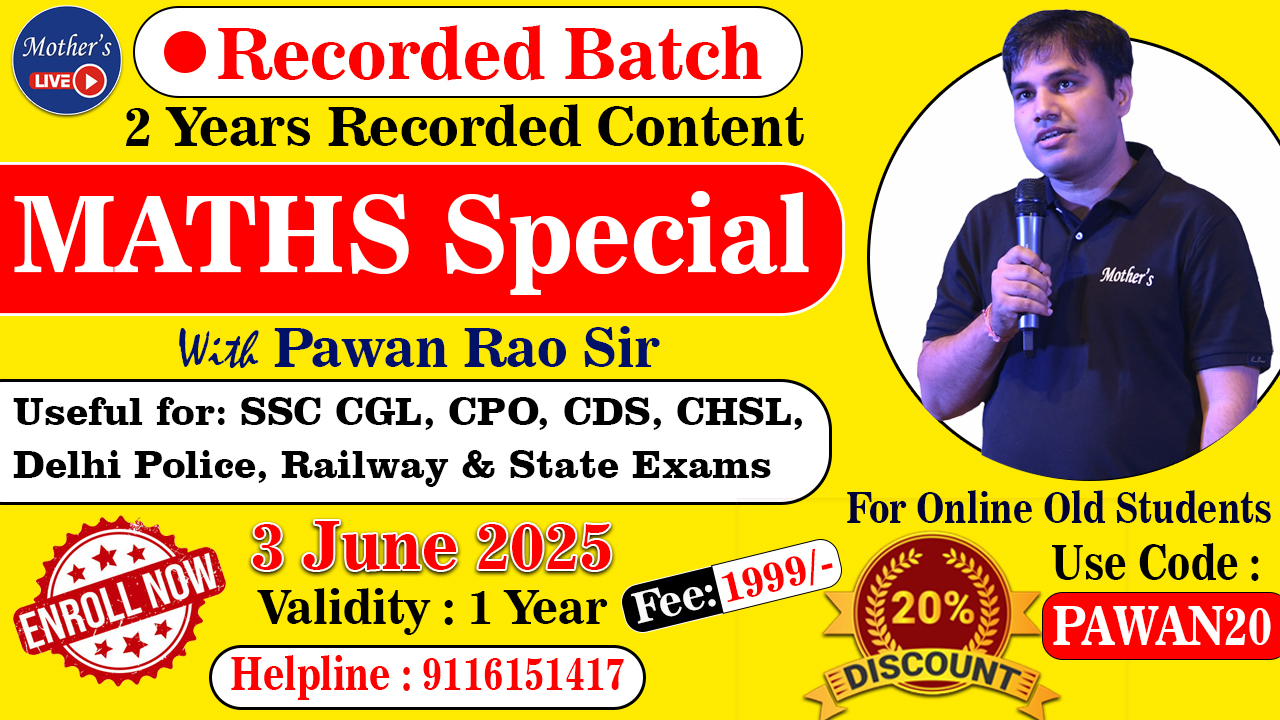 Maths Recorded Special Batch  By Pawan Rao Sir I 03 June 2025