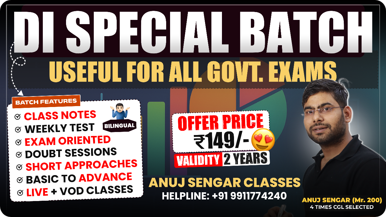 DI (Data Interpretation) SPECIAL BATCH 2025