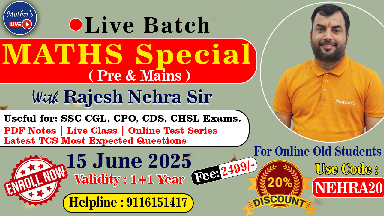 Maths Special Live Batch  15 June 2025 By Rajesh Nehra Sir