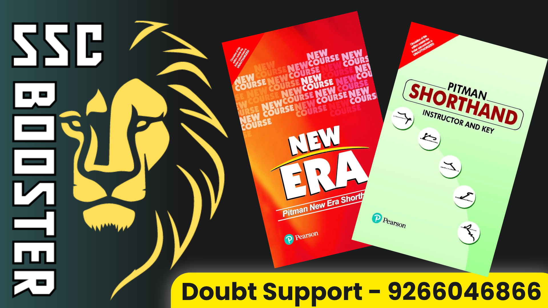 Free Basic Book (New Era Pitman)