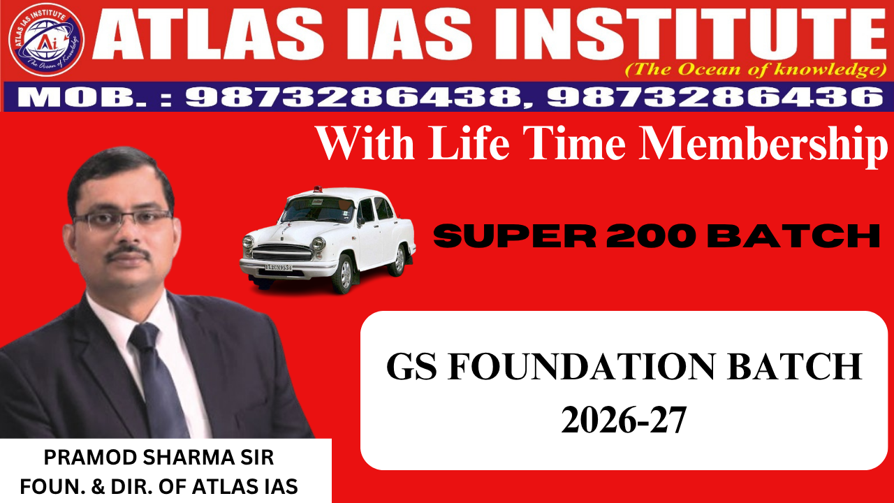 GS FOUNDATION NEW BATCH 2026-27 REGISTRATION