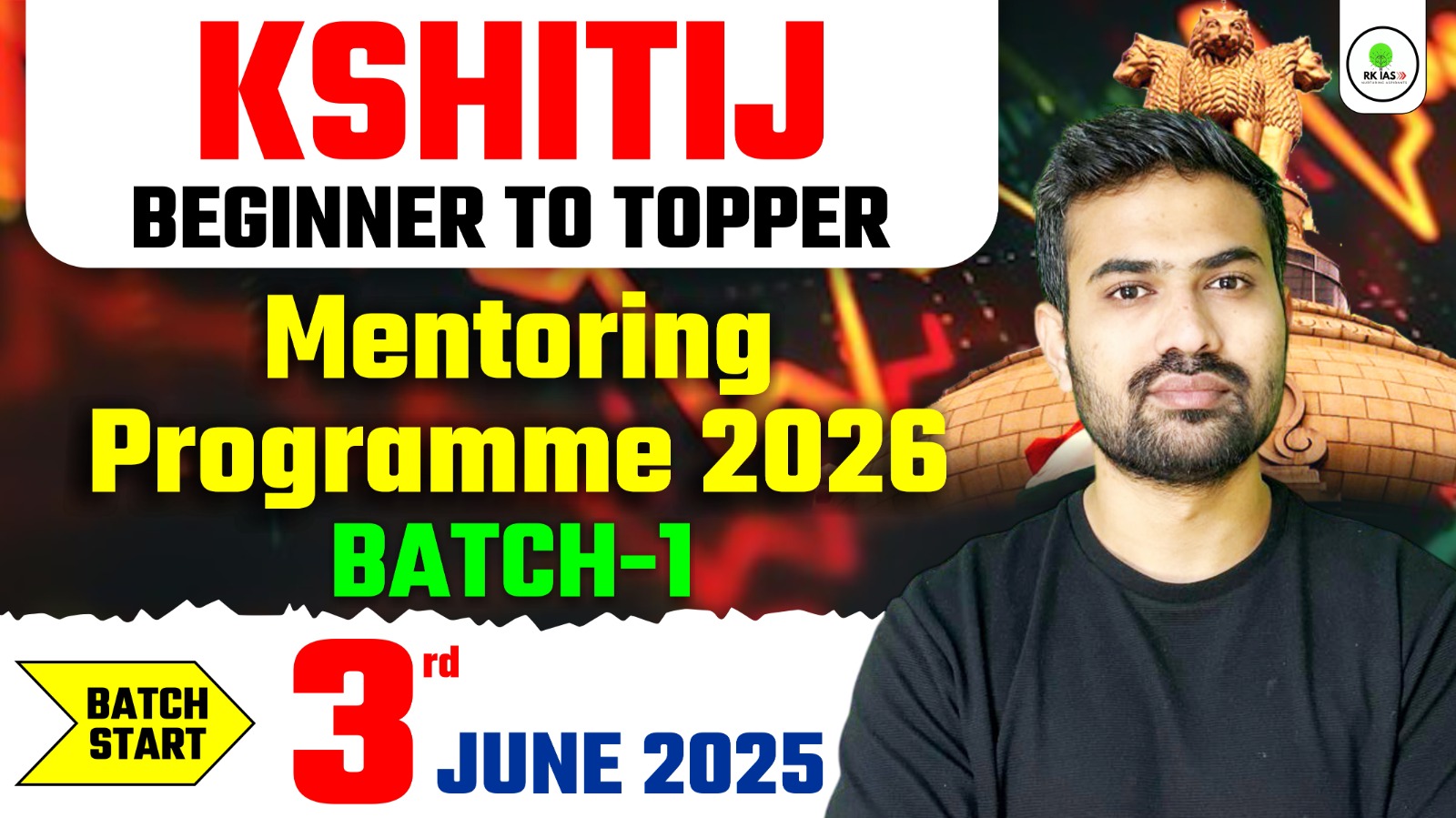 KSHITIJ Batch