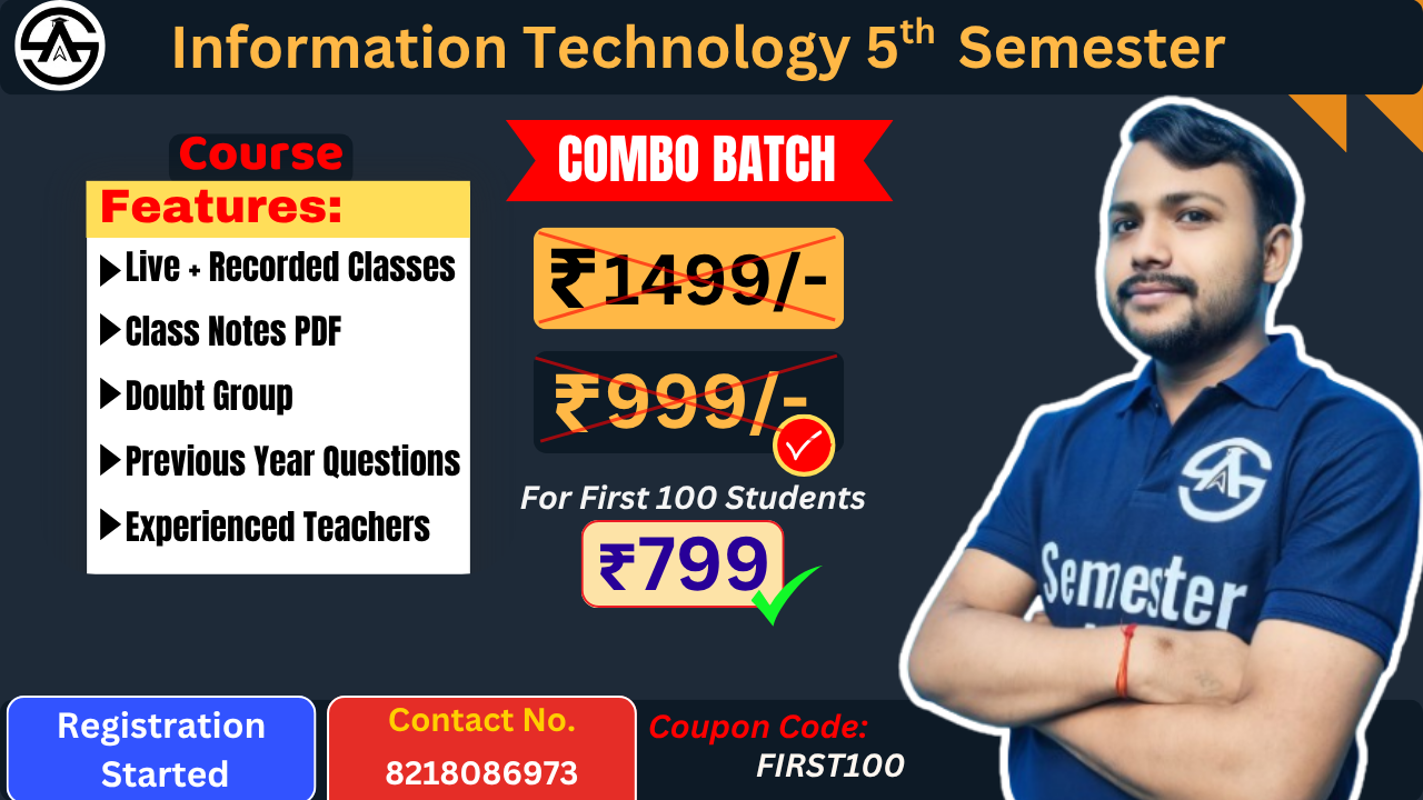 BTEUP Information Technology 5th semester Combo new Batch 2025-2026