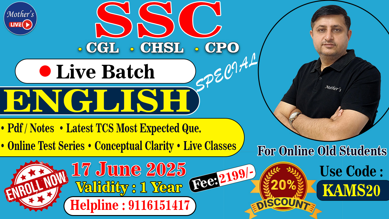 English Course Pre + Mains Foundation  Batch I Live Batch I 17 June 2025 By Kamlesh Sir