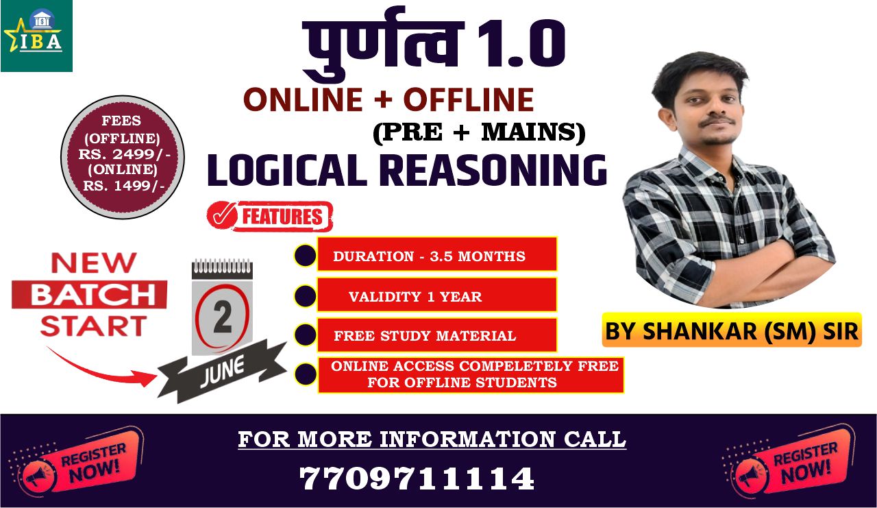 पूर्णत्व 1.0 Reasoning (Pre + Mains) Complete Batch