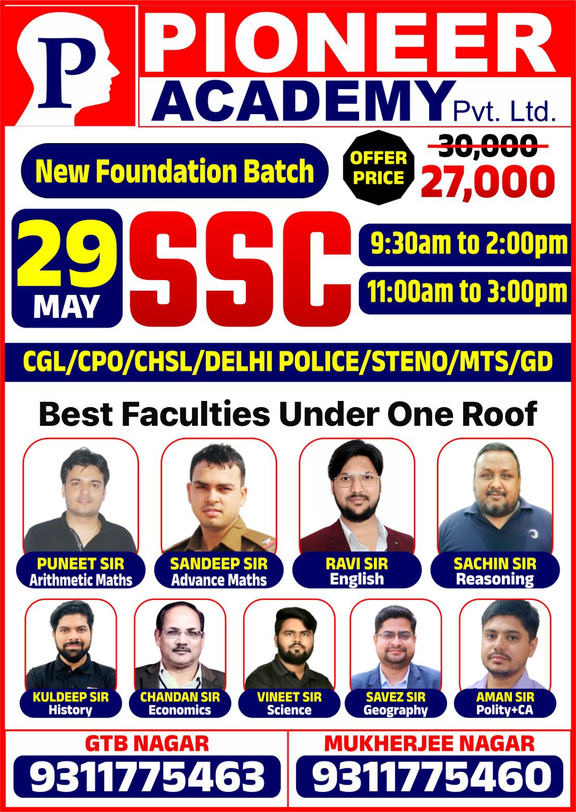 FOUNDATION BATCH 