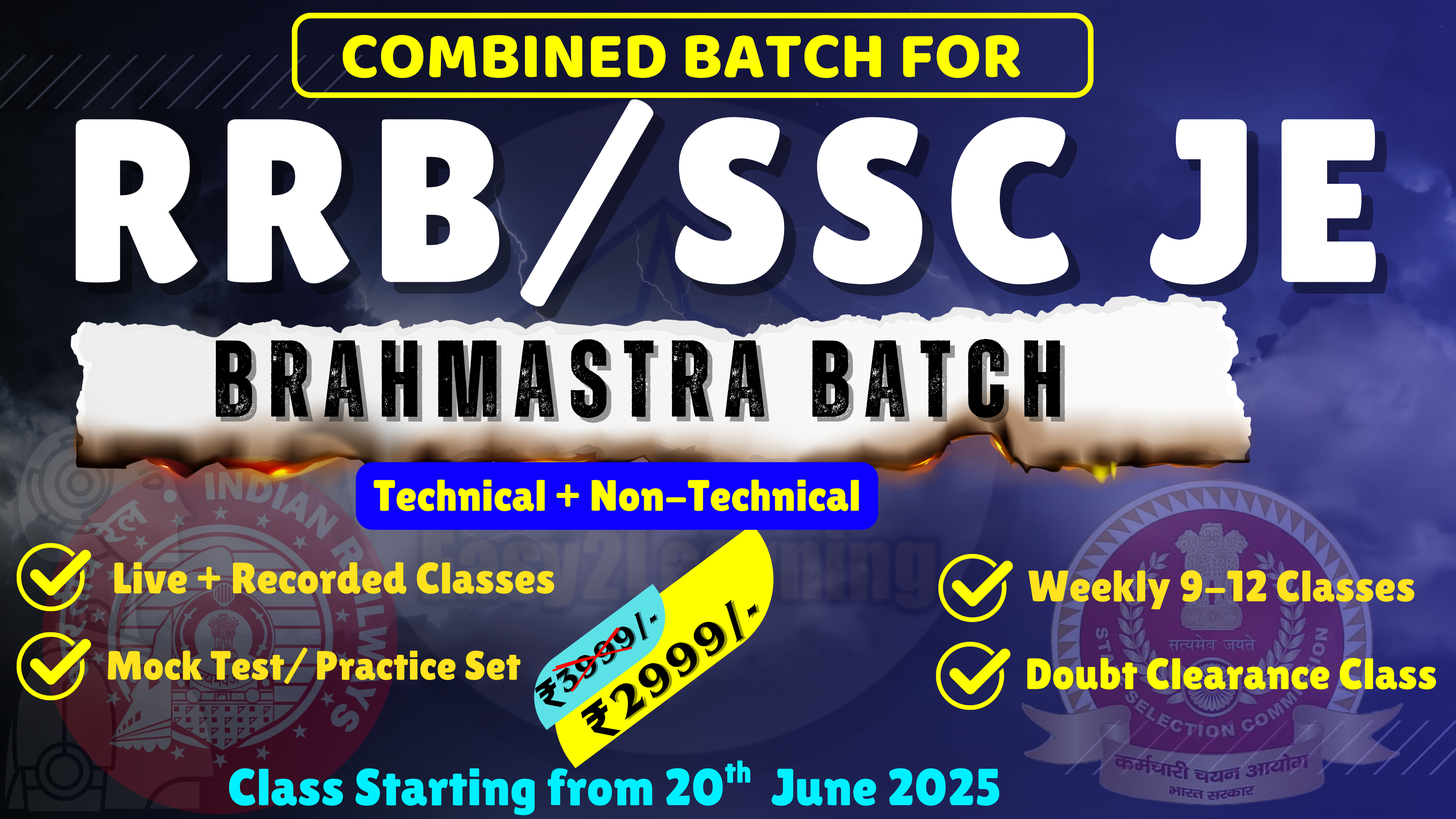 SSC JE & RRB JE Combine Batch 2025