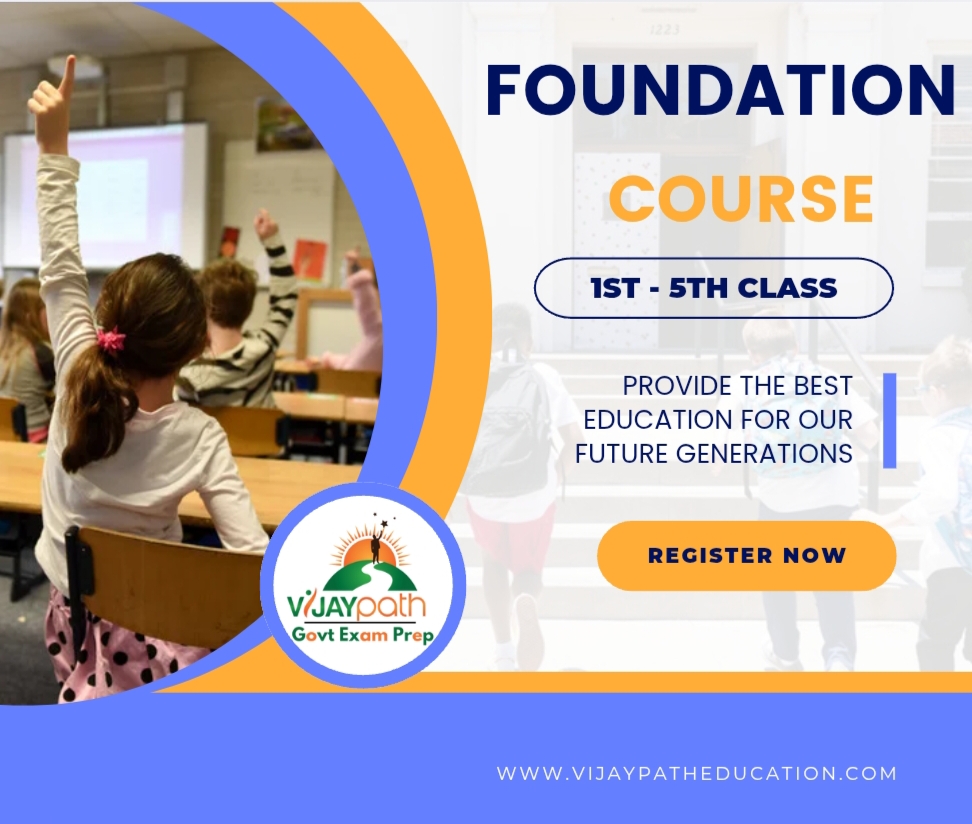 Foundation Course (1st - 5th class)