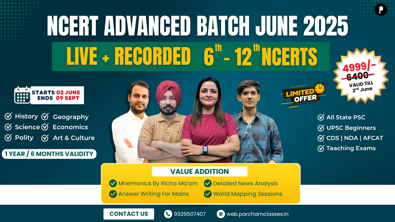 NCERT ADVANCED BATCH JUNE 2025