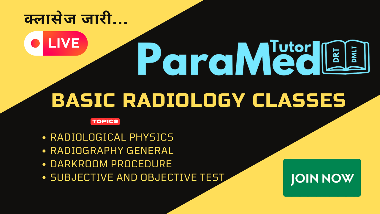 Basic Radiology Classes