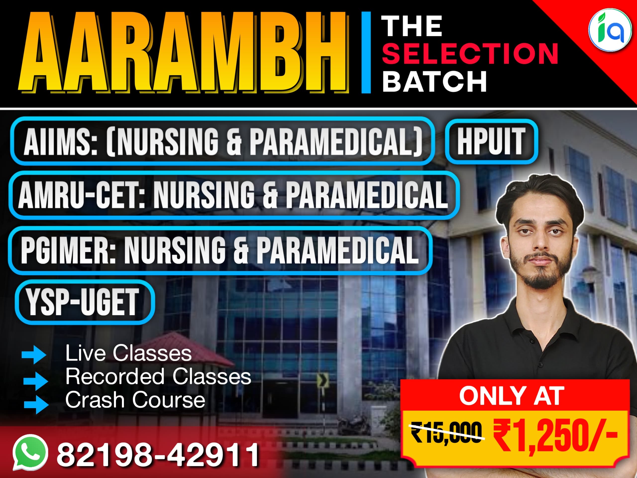AARAMBH The Selection Batch - (Crash Course) - 2025