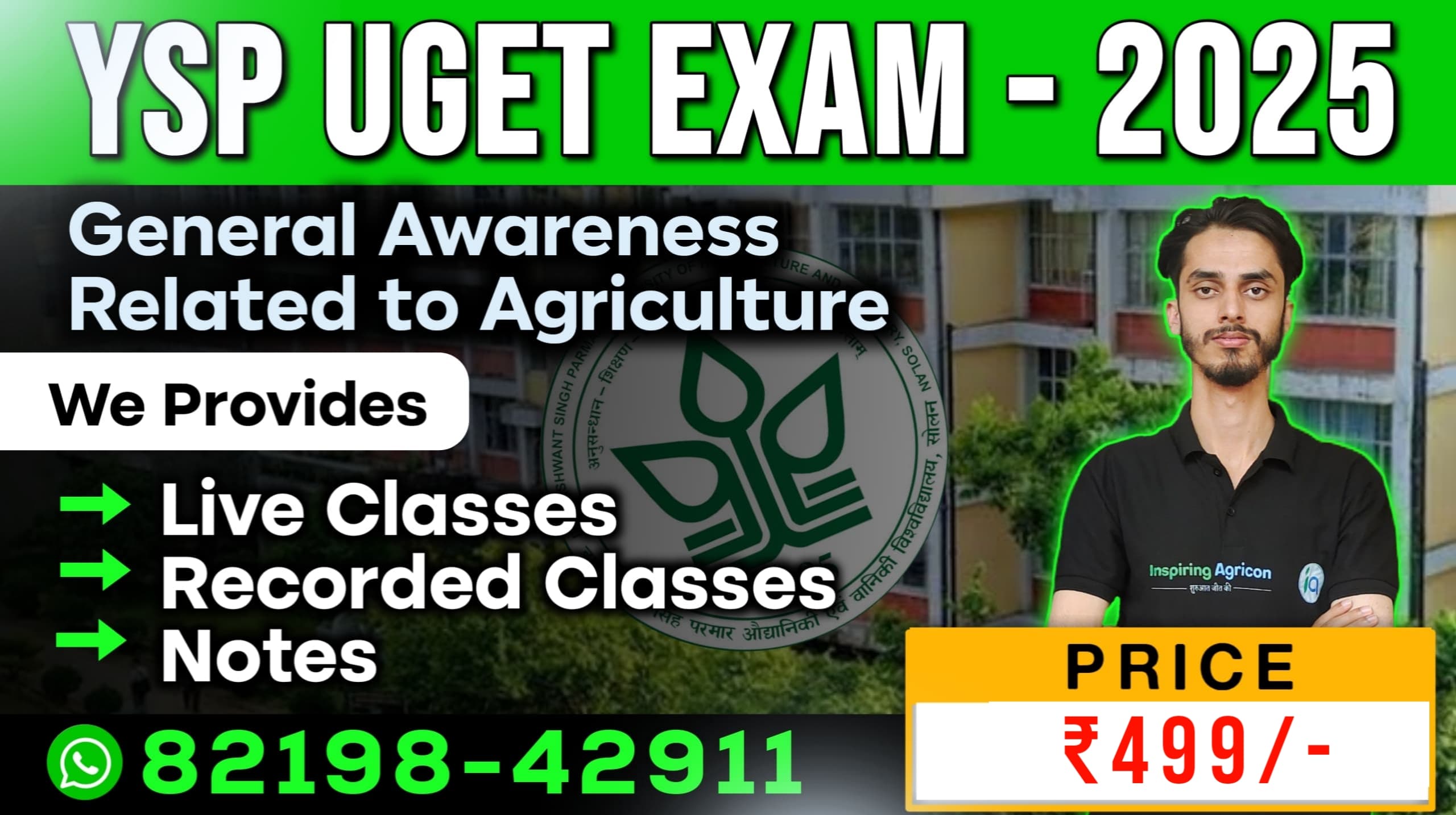 YSP UGET (General Awareness Related to Agriculture)