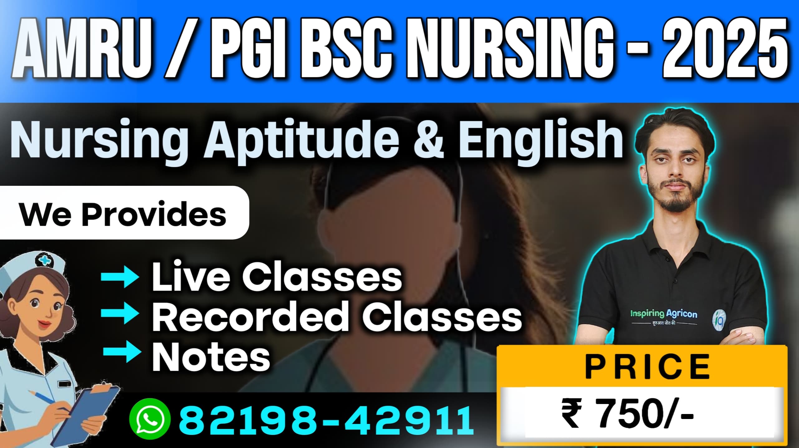 AMRU CET / PGI BSc Nursing Exam - 2025 (Nursing Aptitude & English)