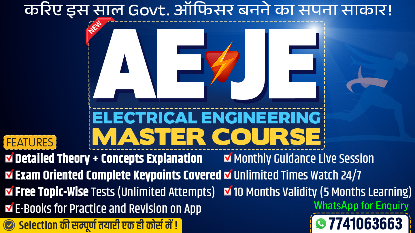 AE-JE Master Foundation Course