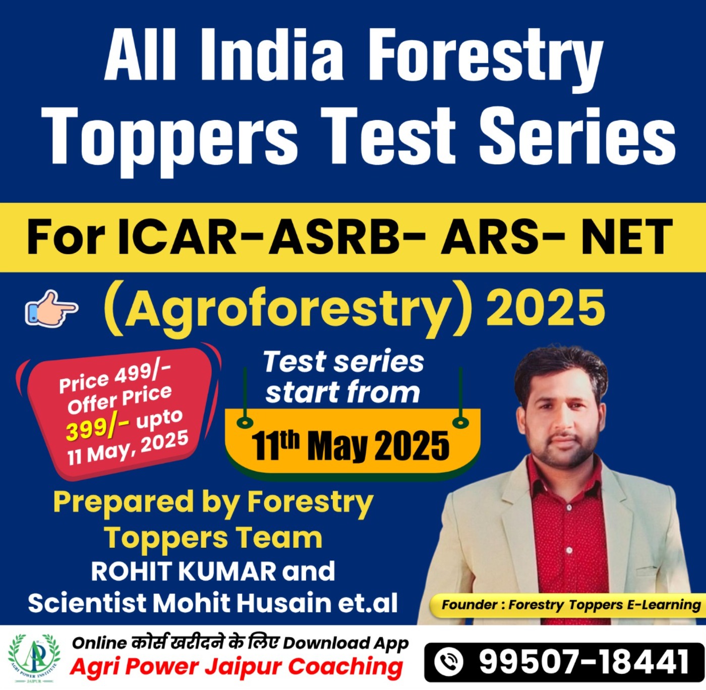 Forestry ICAR-JRF (PG) Test Series 