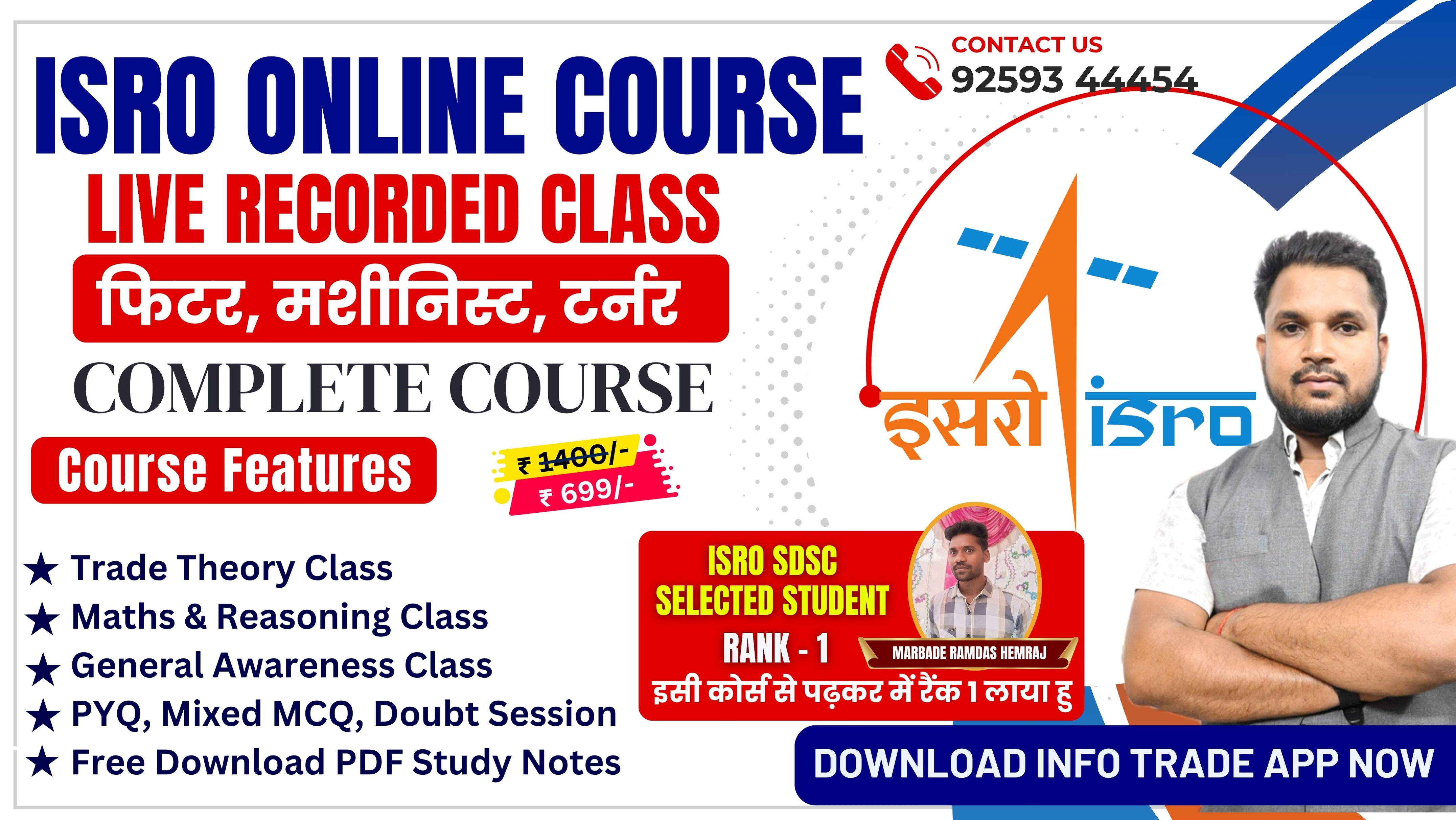 ISRO Exam Preparations Complete Course (Fitter Machinist Turner)
